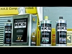 [HKS Europe] - Togethia - Oil: Product Line Up