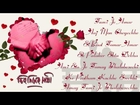 Valentine's Day Special Bengali Love Song | Jukebox
