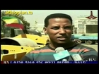 Ethiopian News in Amharic - Sunday, February 10, 2013