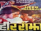 Heer Raanjha | Hindi Full FIlm | Raaj Kumar, Priya Rajvansh