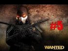 Wanted: Weapons of Fate - HD - PC - 05