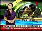 Zee Multiplex [Zee News ] 13th June 2013 Video Watch Online