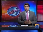 Aaj Kamran Khan Kay Sath-21 Jun 2013-Part 2