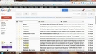 Gmail Tab Setting