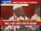 Anna Hazare to fast again